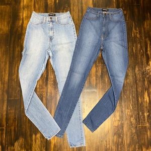 Classic High Waist Skinny Jean 2-Pack - Size 7